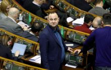 Нардеп от "Слуги народа" случайно выругался за трибуной Рады (видео)
