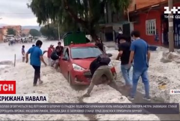 У Болівії оговтуються від потужного шторму – град потрощив врожаї