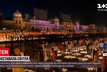На фестивале света в Индии зажгли почти миллион свечей