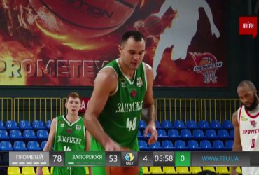 Чемпіонат України з баскетболу. 7 тур | Запоріжжя - Прометей - 91:63. Огляд матчу