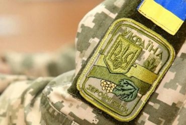 Командир ВСУ оказался гражданином РФ и собирал тайные военные документы