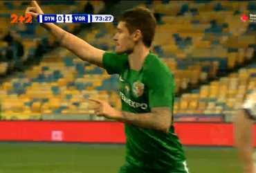 Динамо - Ворскла - 0:2. Відео голу Тіля