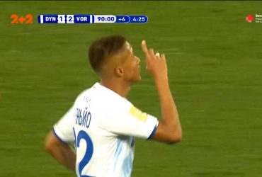 Динамо - Ворскла - 1:2. Відео голу Вітіньйо