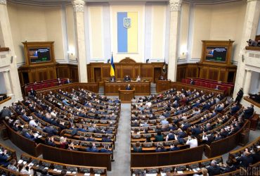 Рада срочно обратилась к международному сообществу из-за признания Путиным ЛДНР