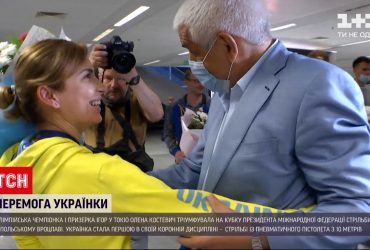 Олена Костевич стала першою у стрільбі із пневматичного пістолета з 10 метрів