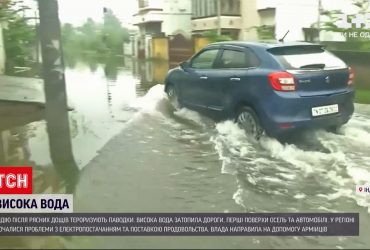 В Індії через рясні опади цілий штат накрила висока вода