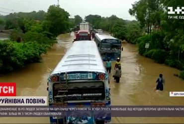 На Шрі-Ланці загинули щонайменше 16 людей через повені та зсуви ґрунту
