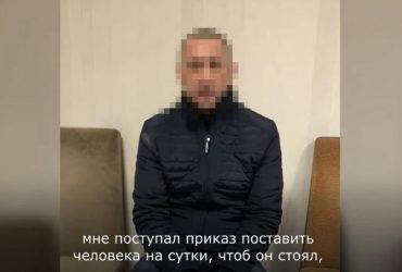 Привязывали тапик к гениталиям: палач Изоляции рассказал о пытках и сдал соучастников (видео)