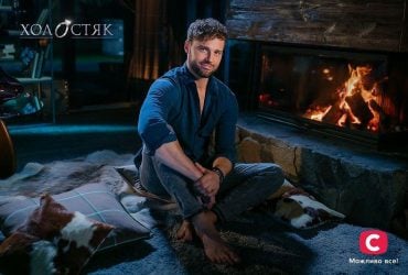 Холостяк 12: з'явилися перші кадри зі зйомок реаліті (відео)