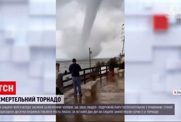 На Сицилії через торнадо загинув 53-річний чоловік