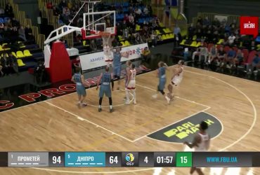 Чемпіонат України з баскетболу. 9 тур | "Прометей" – "Дніпро" - 102:64.