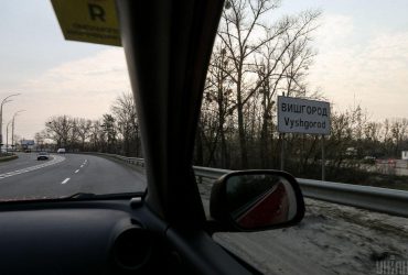 Окупанти з артилерії обстріляли околиці Вишгорода