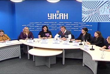 Стартует конкурс "Создано женщинами", организованный франко-украинской торгово-промышленной палатой
