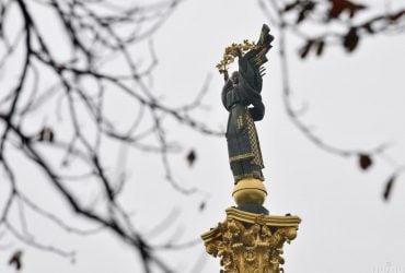 Напередодні вихідних погода в Києві почне змінюватися