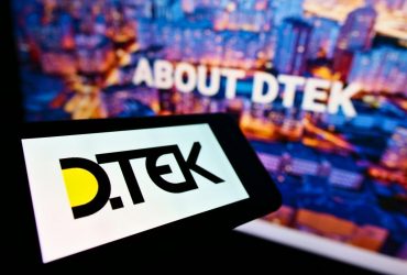 Внаслідок ракетної атаки Росії пошкоджено чотири ТЕС, постраждали енергетики - ДТЕК