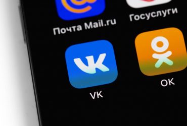 В РФ вчителька написала донос на екс-учня через аватарку в соцмережі