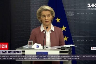 В ВОЗ не рекомендуют закрывать границы из-за выявления нового штамма коронавируса