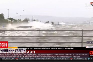 Ураган в Туреччині вже забрав життя шістьох людей