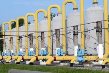 Минимум за 11 лет: аналитики оценили запасы газа Украины