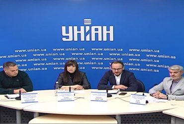 Всеукраинский профсоюз игорного и развлекательного бизнеса. Приоритеты деятельности и первые шаги