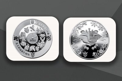 Так выглядит монета "Год Тигра" / фото НБУ, коллаж - УНІАН