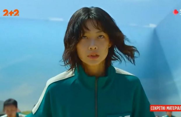 Криптовалюта в честь сериала "Игра в кальмара" оказалась фейком (видео)