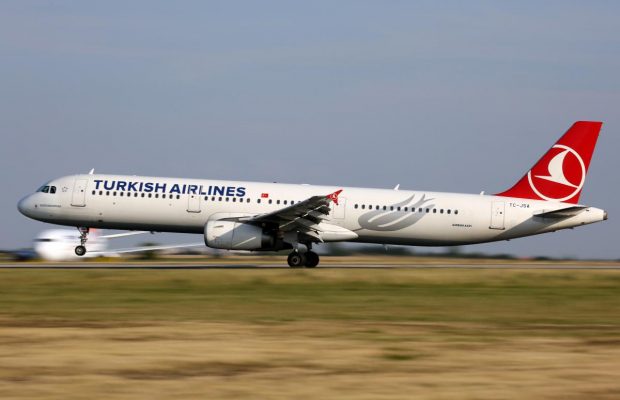 Turkish Airlines дозволила пасажирам повернути квитки на рейси в Україну