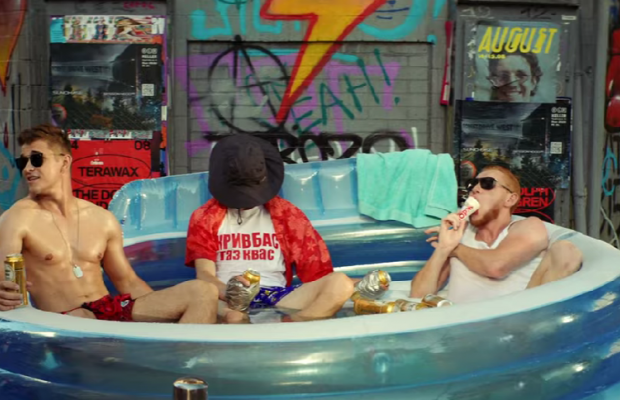 Комедія "Найкращі вихідні": перший трейлер і магічна дата прем’єри