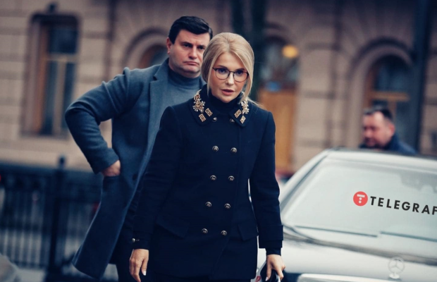 "Важкий люкс": Юлія Тимошенко в новому образі з золотими брошками викликала палкі суперечки в мережі