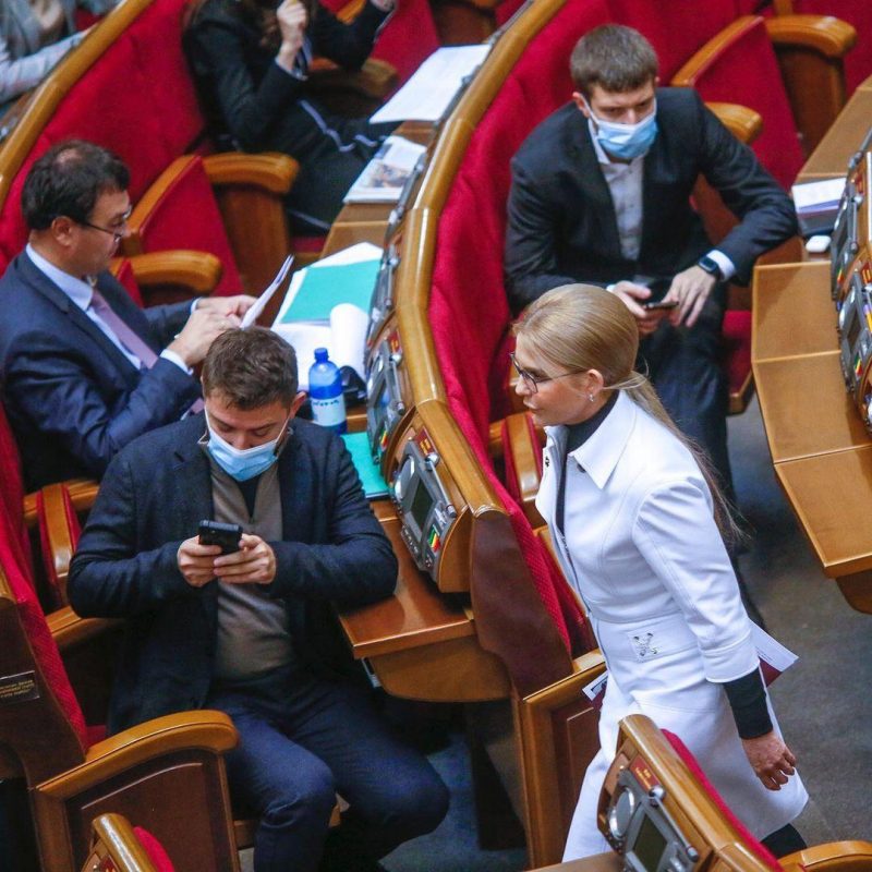 Тимошенко показала новый наряд / instagram.com/yulia_tymoshenko