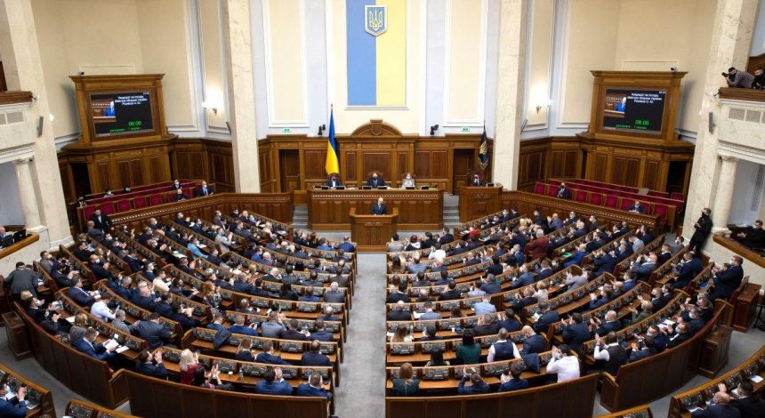 "Тисяча Зеленського": Рада виділила 8 мільярдів гривень на реалізацію програми