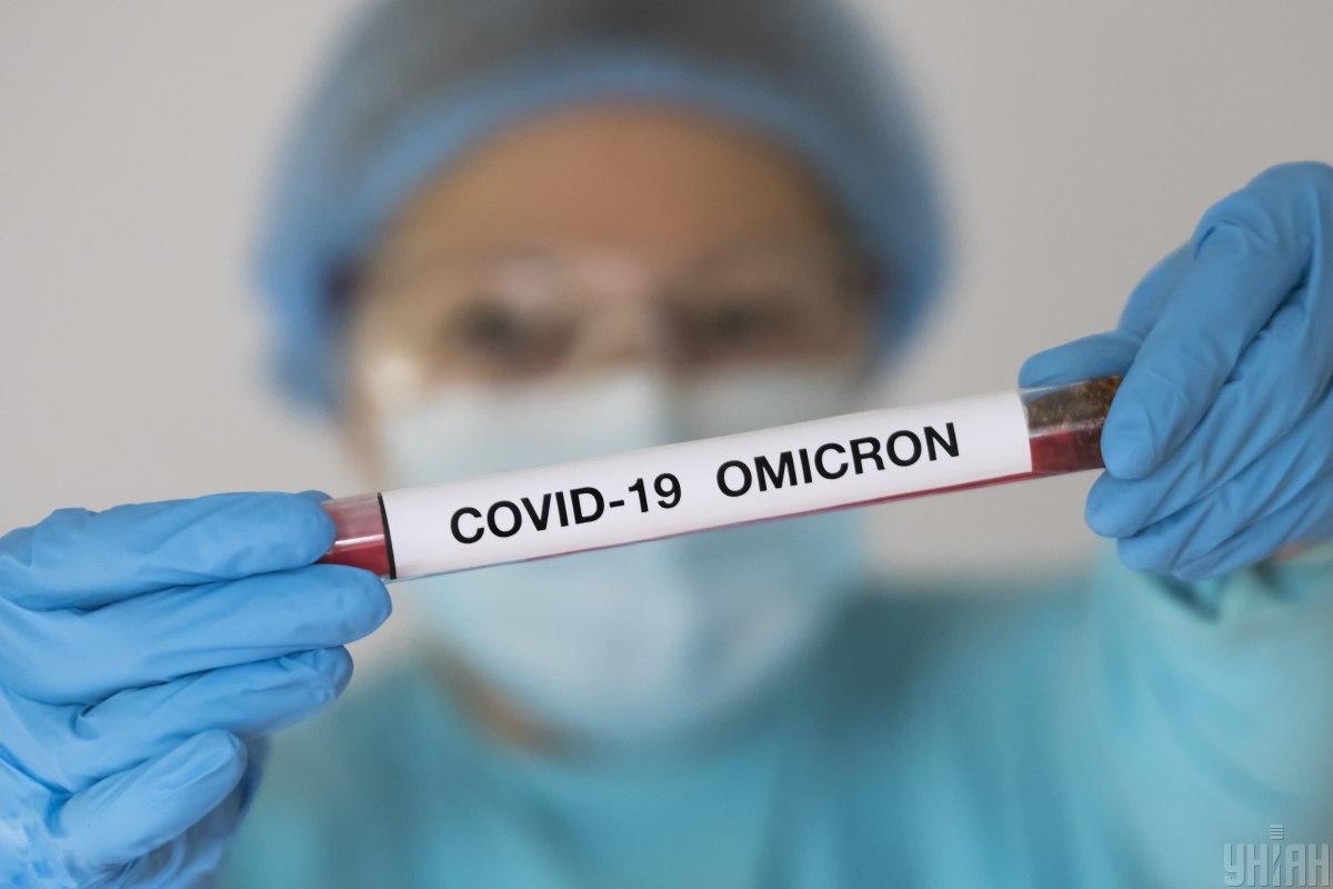 Производитель вакцины от коронавируса заявил о ее эффективности против "Омикрона" \ фото УНИАН,  Мусиенко Владислав