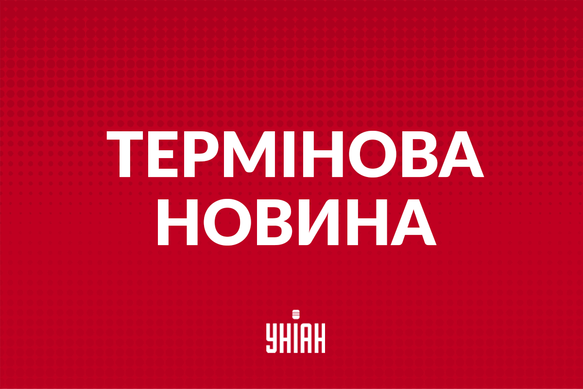 У столиці вибухи / ілюстрація УНІАН У столиці вибухи / ілюстрація УНІАН