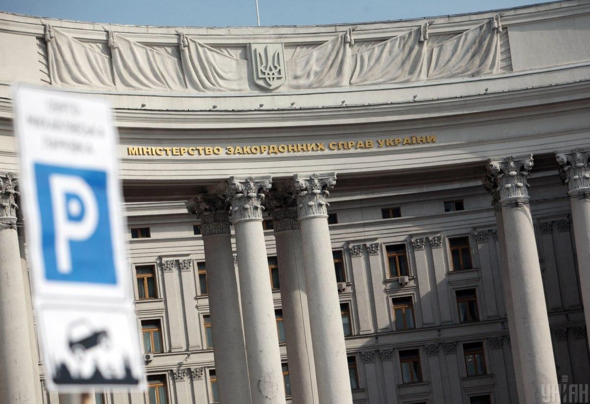 В Украине отрегировали на заявление посла РФ в Вене / фото УНИАН В Украине отрегировали на заявление посла РФ в Вене / фото УНИАН