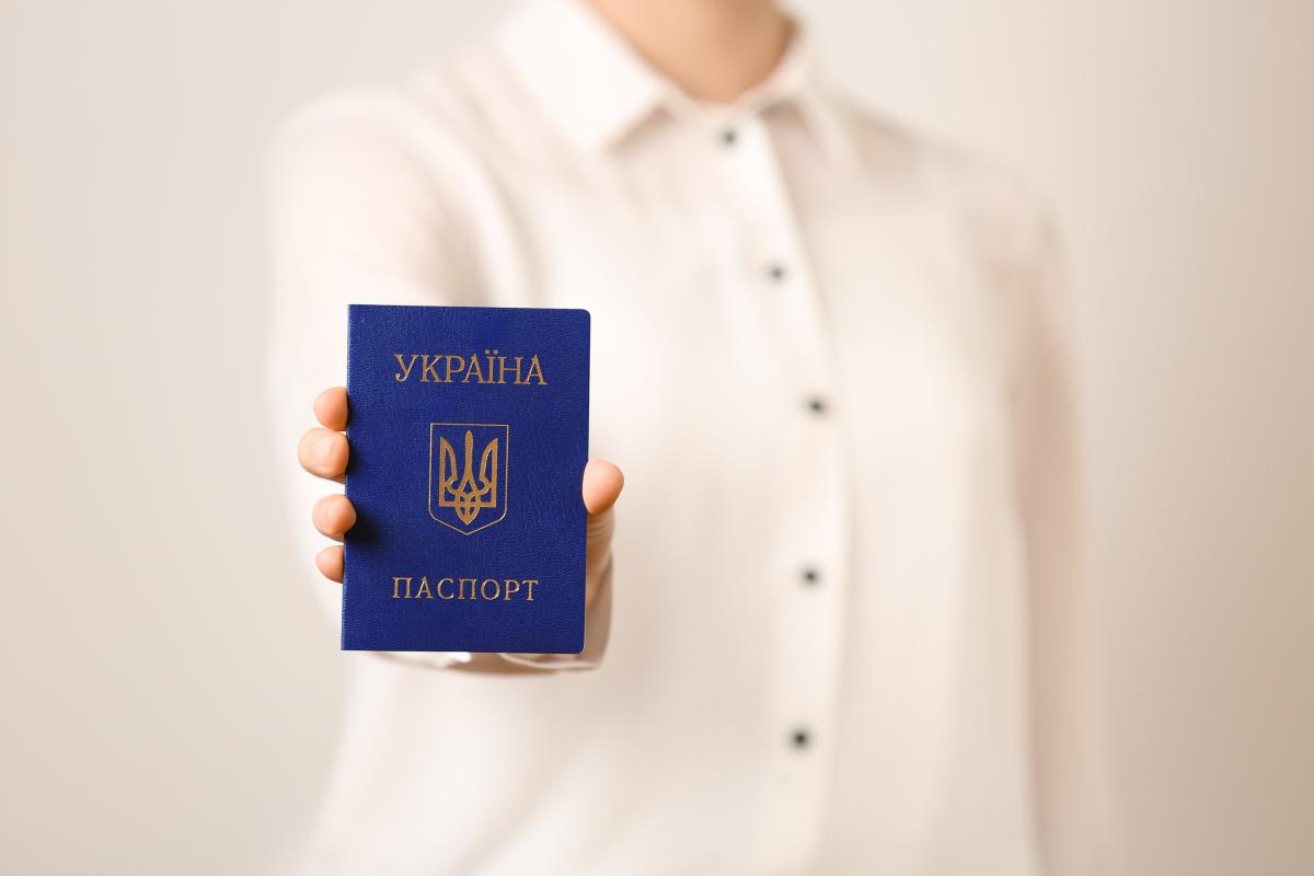 Президент вніс на розгляд парламенту законопроект про економічний паспорт українця, який зараз готується до розгляду у першому читанні. / фото ua.depositphotos.com