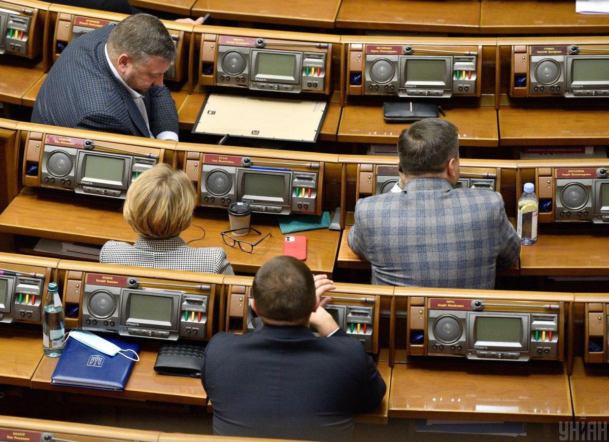 Верховна Рада не просунулась далі zoom-зібрань комітетів /  Фото УНІАН, Максим Поліщук