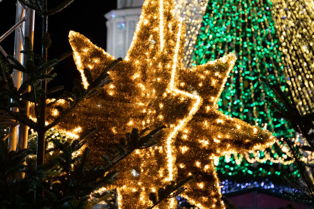 Новогодняя елка в Киеве 2022 / фото КГГА