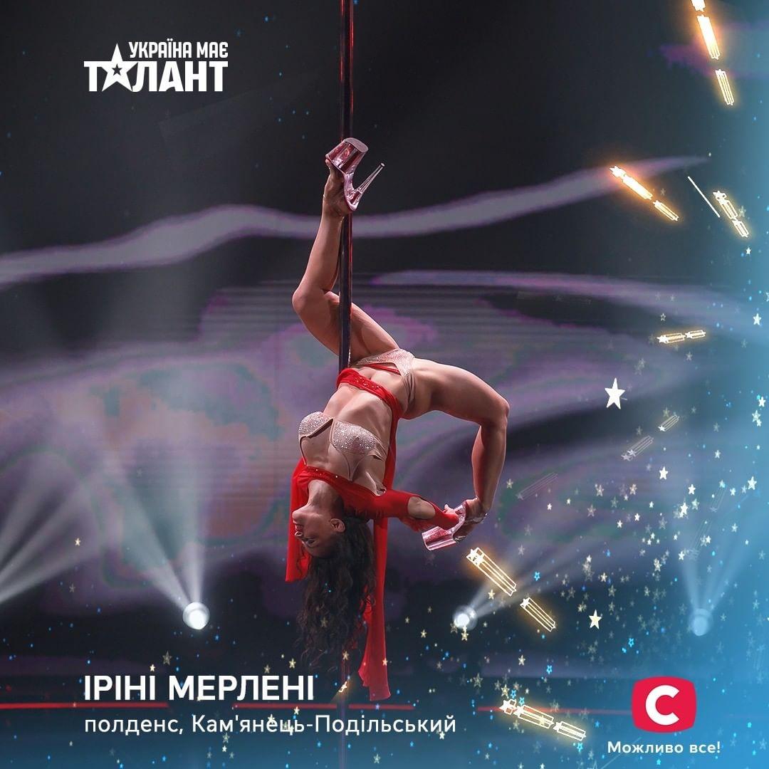 Ирина Мерлени станцевала на пилоне / instagram.com/ukrainegottalent