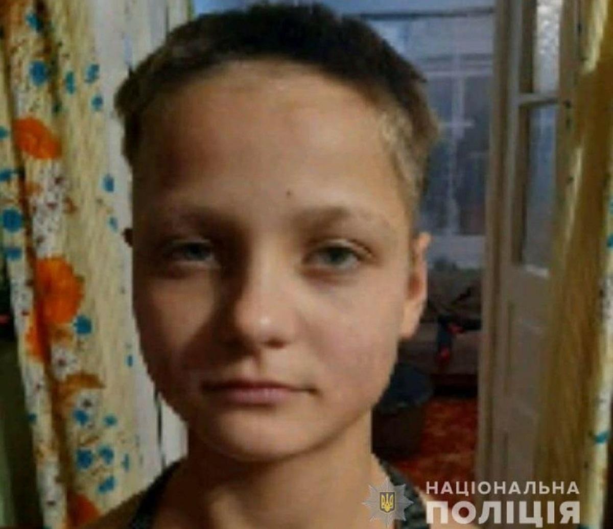 Пропавшую девочку зовут Надежда / фото - Полиция Днепропетровской области