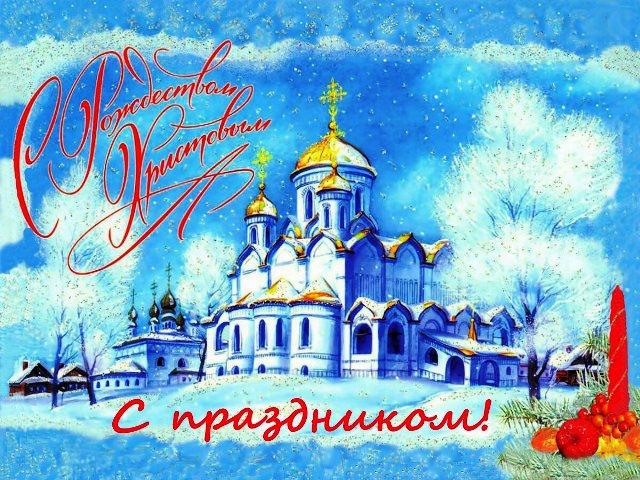 Beautiful wishes for the holiday / bipbap.ru
