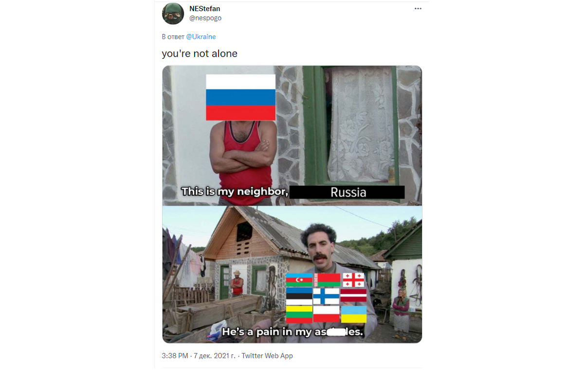 Мем з відсиланням до фільму "Борат". Переклад: "Це мій сусід, Росія. Біль в моя дірка дупа" / скріншот