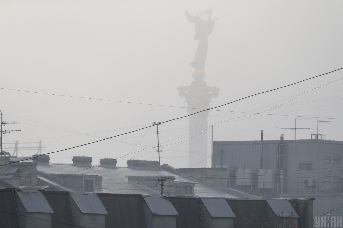Киев предупредили о туманной погоде / иллюстративное фото УНИАН