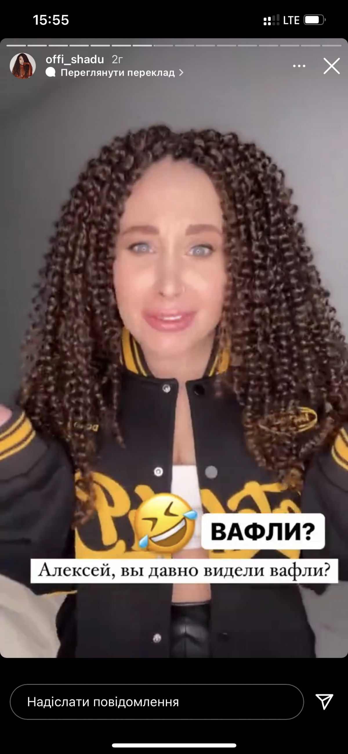 Співачка "рознесла" Дурнєва / instagram.com/offi_shadu