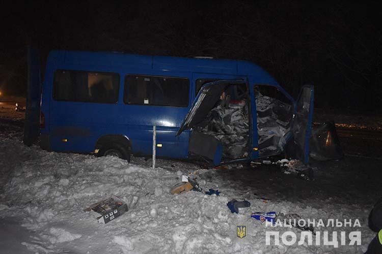 ДТП із маршруткою під Тернополем: стало відомо про загиблих / фото поліції Тернопільської області ДТП із маршруткою під Тернополем: стало відомо про загиблих / фото поліції Тернопільської області