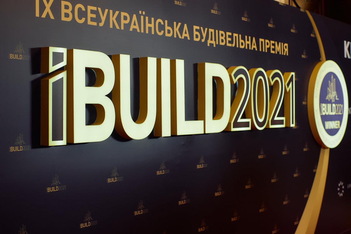 Определили лучшего застройщика в 2021 году Определили лучшего застройщика в 2021 году