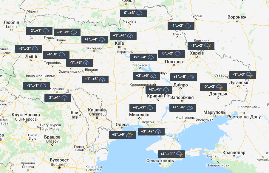 Погода в Україні 13 Грудня / фото УНІАН Погода в Україні 13 Грудня / фото УНІАН