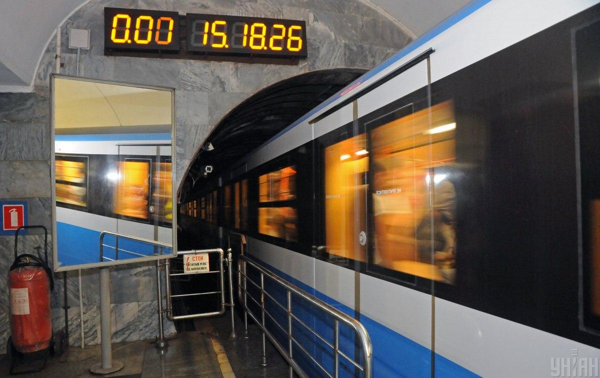 Киевское метро запустило опрос о переименовании 5 станций / фото УНИАН, Андрей Мариенко