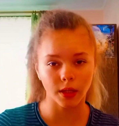 На Прикарпатті зникла 12-річна Світлана Афоніна / фото npu.gov.ua