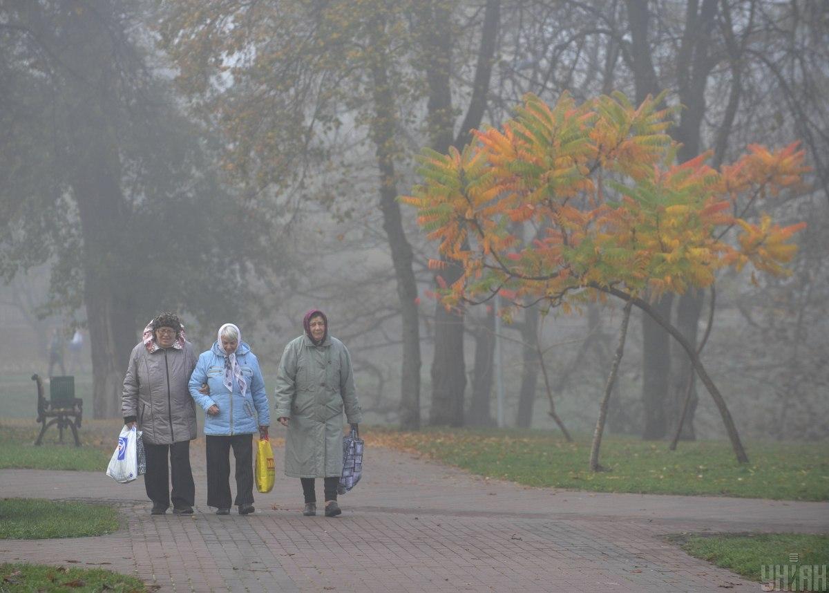 В Киеве ожидается туман / фото УНИАН, Сергей Чузавков