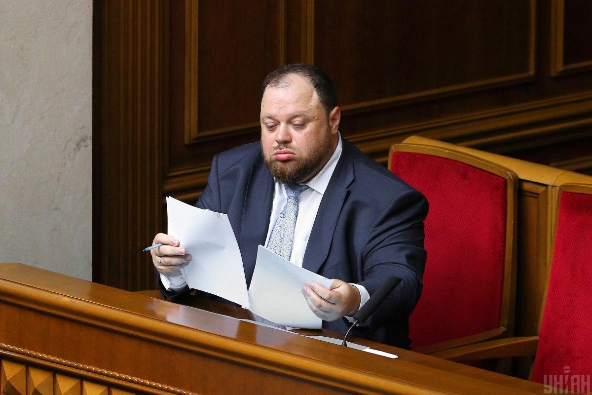 Stefanchuk named the plans of the Verkhovna Rada for 2022 / photo from UNIAN